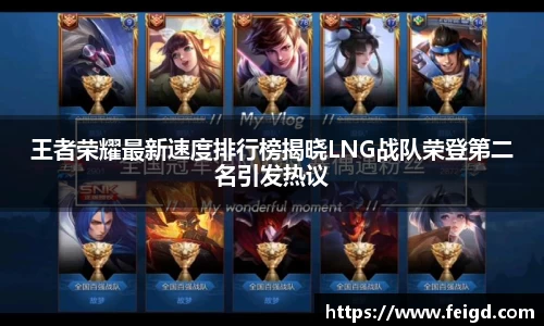 彩神Vl首页
