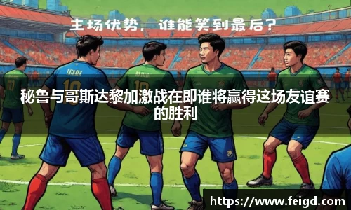 彩神Vll官网