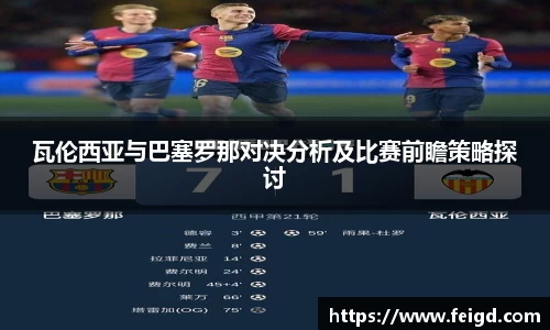 彩神Vll官网