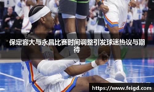 彩神Vl首页
