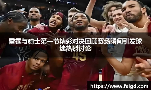 彩神Vll官网